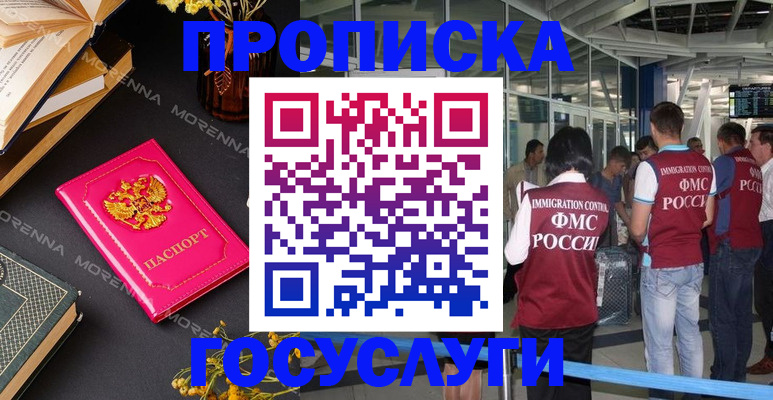форма 3 в Жигулёвске